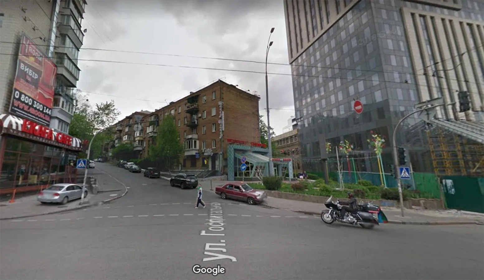 2 Gospitalnaya St. Lägenhet Kiev Ukraina